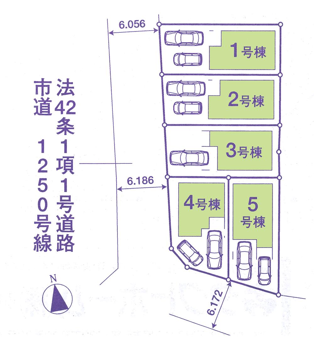 The entire compartment Figure. Compartment figure