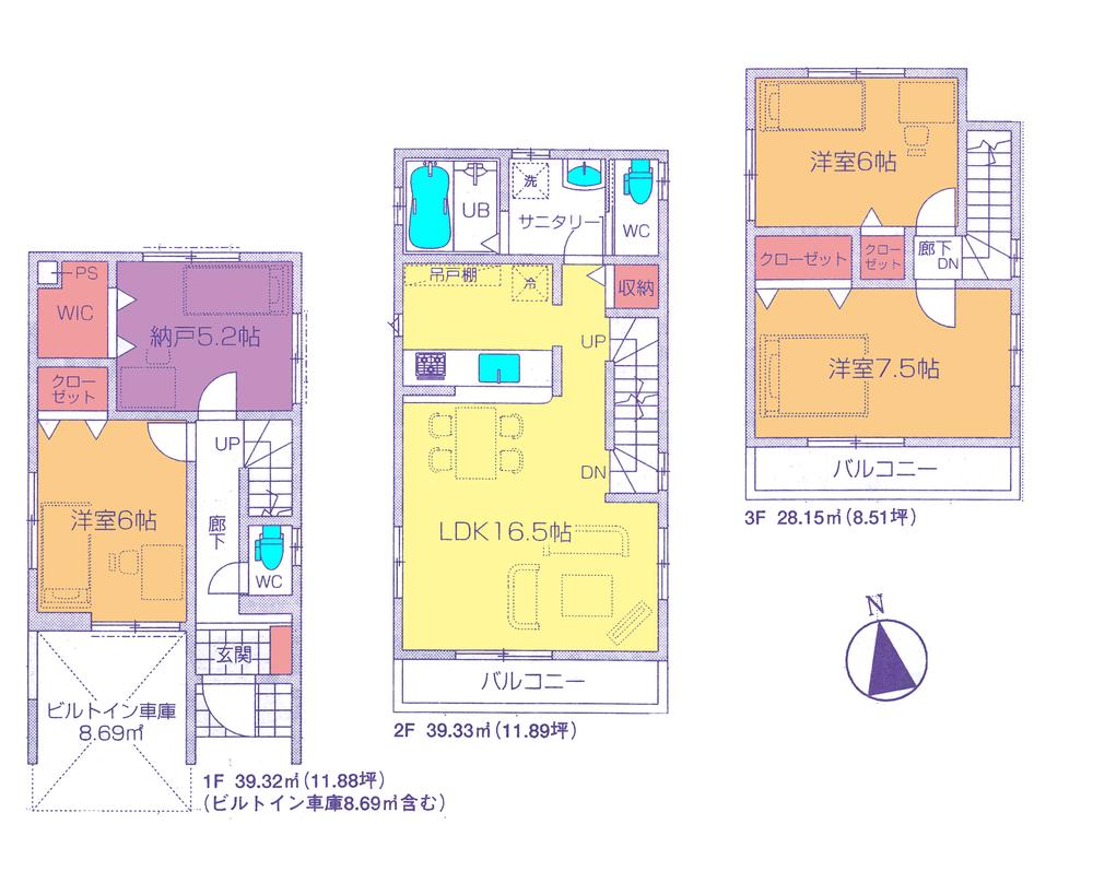 Floor plan. (5 Building), Price 39,800,000 yen, 3LDK+S, Land area 75.71 sq m , Building area 106.8 sq m