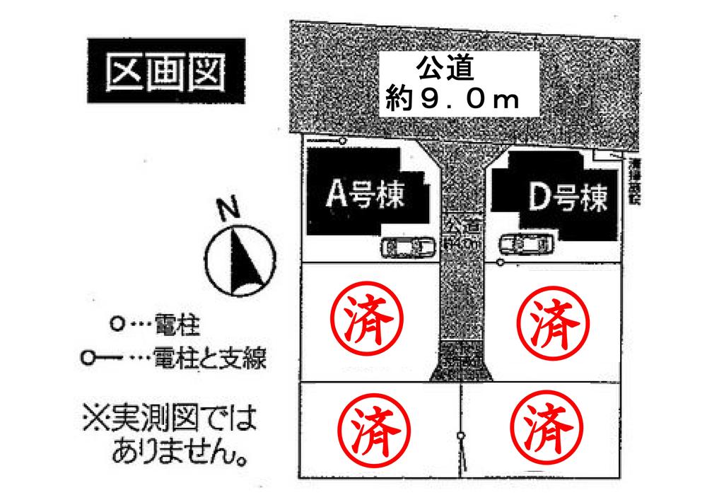 The entire compartment Figure. Quiet living environment Open corner lot Front 9m road