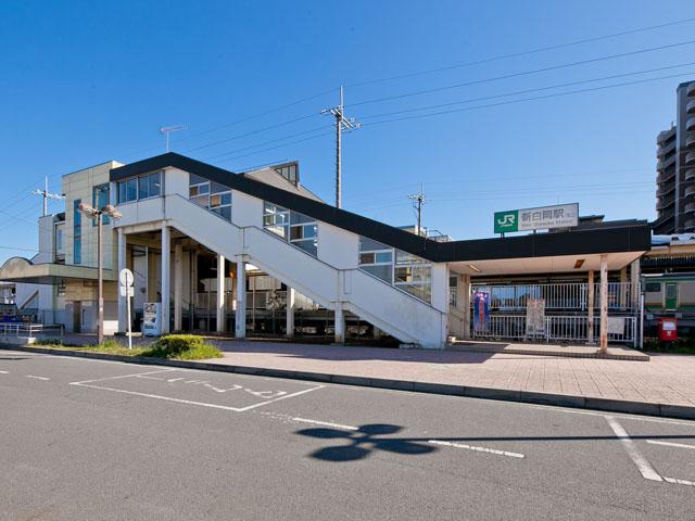 station.  ◆ 960m until JR shin-shiraoka station  ◆ _ 12 mins! 