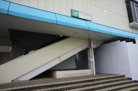 Other. Shiraoka station 12 minutes' walk (about 960m)