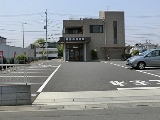 Other Environmental Photo. Takanashi until the internal medicine clinic 740m