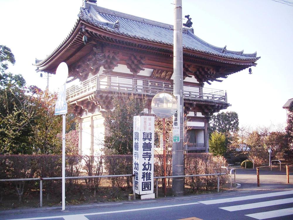 kindergarten ・ Nursery. Xing kindergarten kindergarten, which is the hotel to the temple, which was opened in 1080m the Heian period until Zentera.