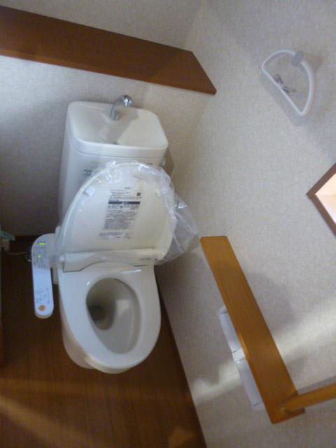 Toilet
