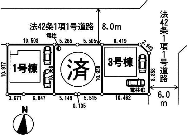 The entire compartment Figure