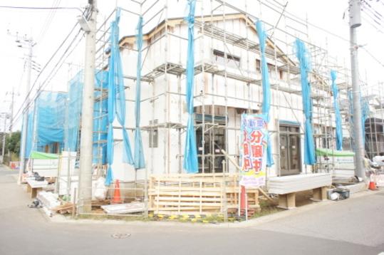 Local appearance photo. Local Photos