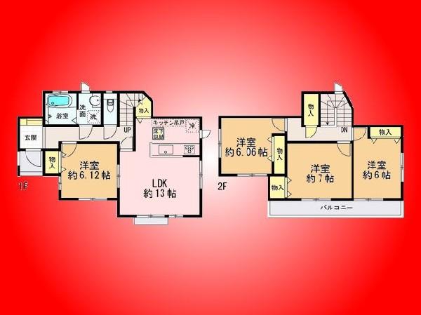 Floor plan. 22,800,000 yen, 4LDK, Land area 100.1 sq m , Building area 97.02 sq m