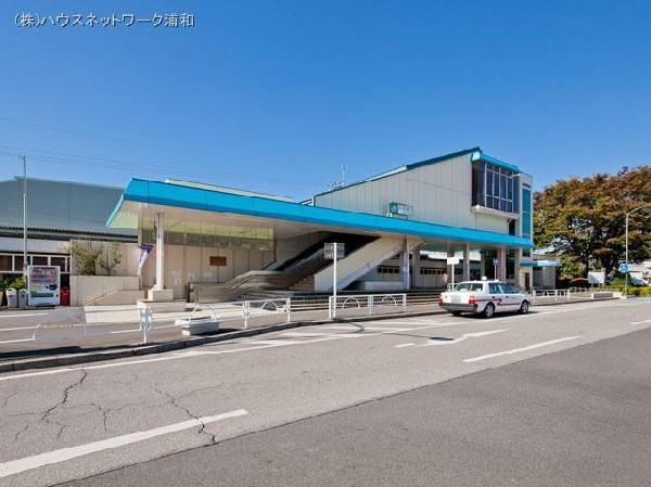 Other Environmental Photo. JR Tohoku Line 800m to "Shiraoka"