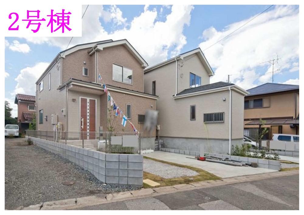 Local appearance photo. Local (September 2013) Shooting