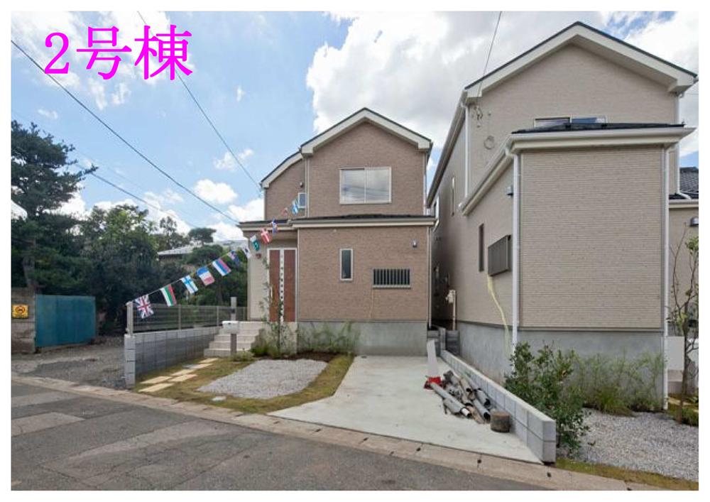 Local appearance photo. Local (September 2013) Shooting