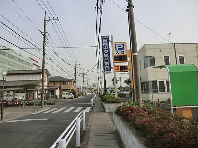 Hospital. Shiraoka 900m to the center General Hospital