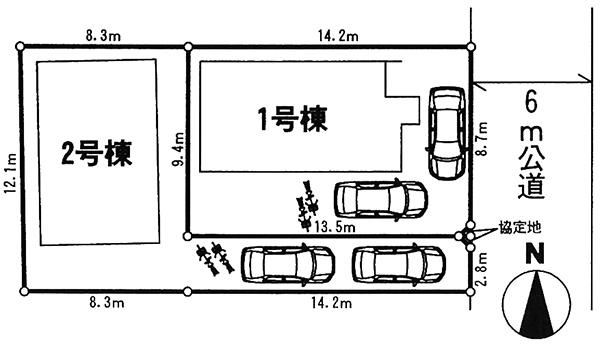 The entire compartment Figure