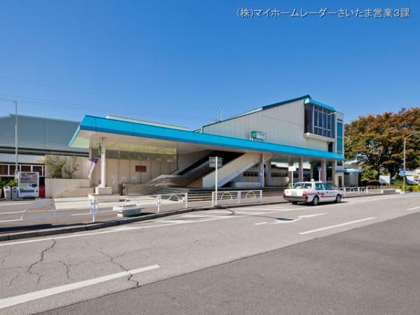 Other Environmental Photo. To other Environmental Photo 800m 2012 / 11 / 15 shooting JR Tohoku Line "Shiraoka" station