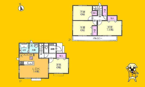 Floor plan. 23.8 million yen, 4LDK, Land area 102.1 sq m , Building area 93.98 sq m