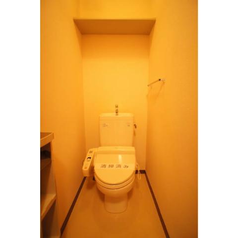 Toilet