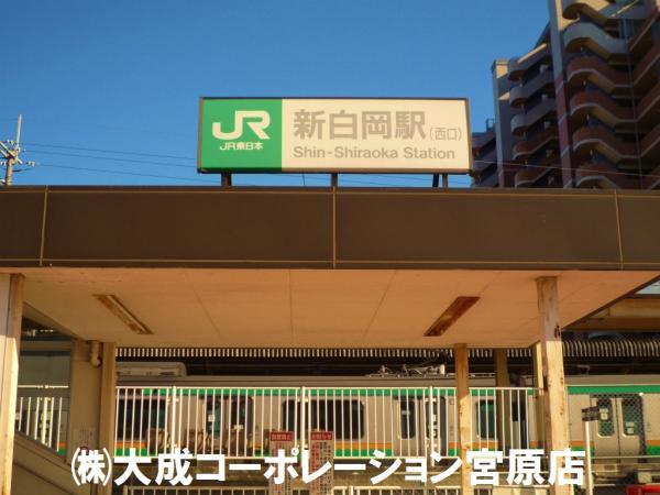 Other Environmental Photo. Until Shinshiraoka 960m