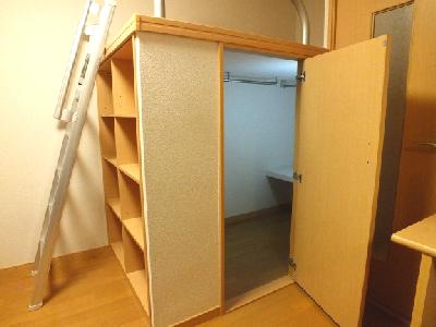 Receipt. Under the bed space is available as a storage