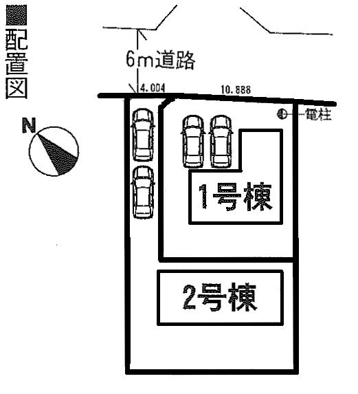 The entire compartment Figure