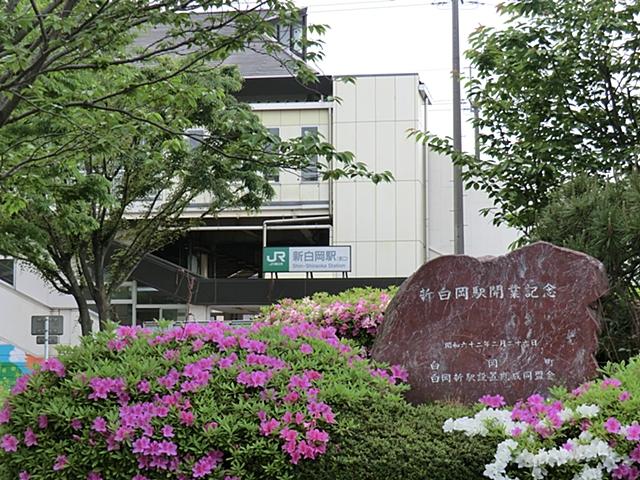 station. 1120m to shin-shiraoka station