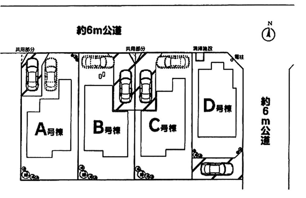 The entire compartment Figure. Compartment figure