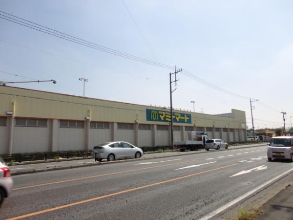 Supermarket. 350m to Super Mamimato