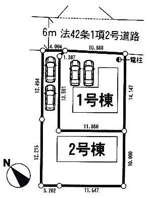 The entire compartment Figure. Compartment figure
