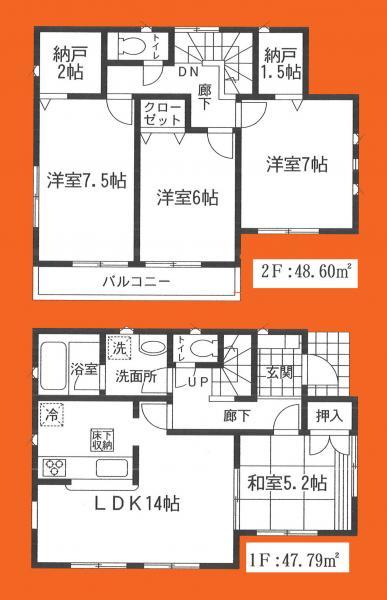 Floor plan. 19,800,000 yen, 4LDK+2S, Land area 114.17 sq m , Building area 96.39 sq m