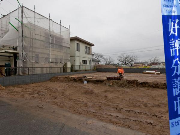 Local appearance photo