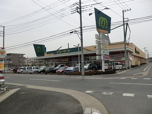 Supermarket. Mamimato to Shiraoka shop 620m