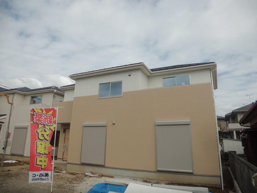 Local appearance photo. Local (10 May 2013) Shooting