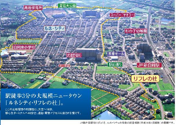 Local guide map. A 5-minute walk from the station to the current fiscal year sales compartment