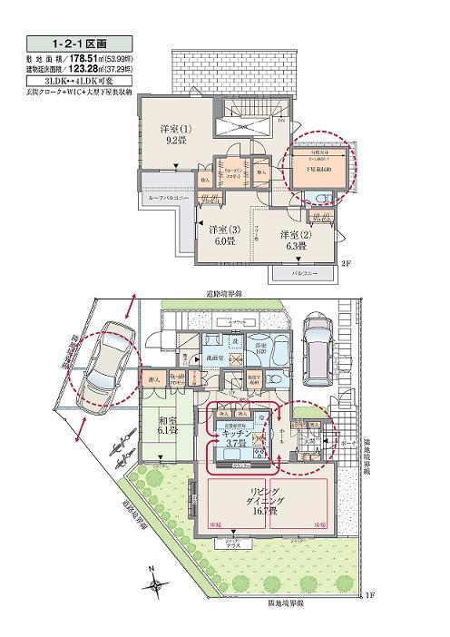Floor plan. Station 3-minute walk