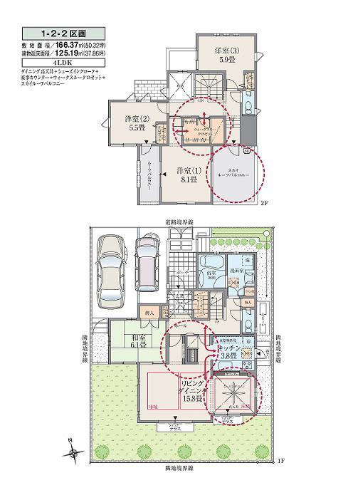 Floor plan. Station 3-minute walk