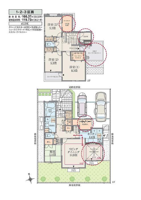 Floor plan. Station 3-minute walk
