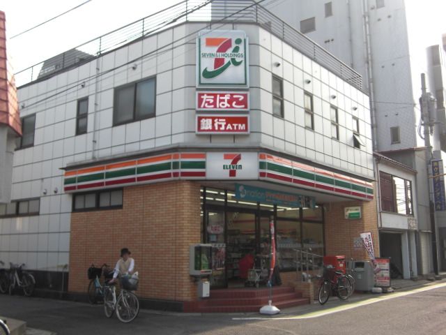 Convenience store. 360m to Seven-Eleven (convenience store)