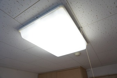 Other Equipment. It comes with lighting