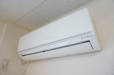 Other Equipment. Happy are air-conditioned