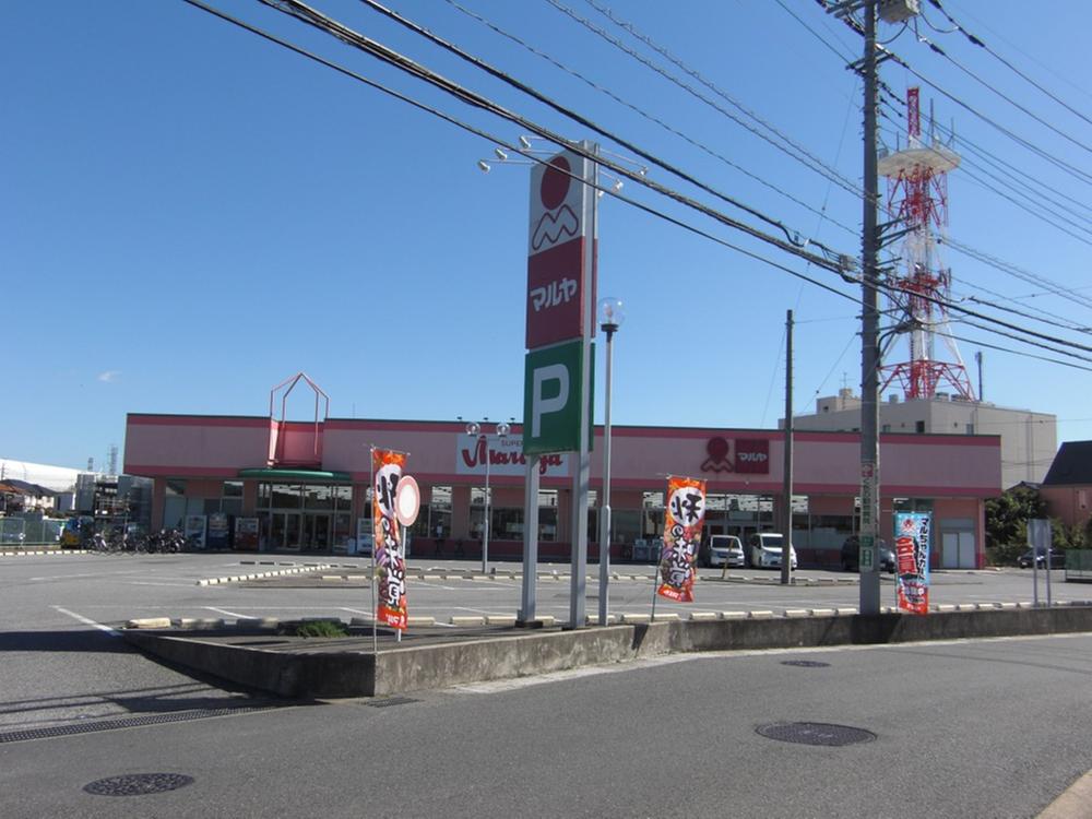 Supermarket. Maruya 707m to Yahata shop