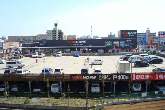 Home center. Viva Home Soka store up (home improvement) 996m