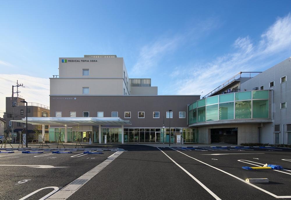 Hospital. Medical Corporation Fukuju Board Medical Topia Soka to the hospital 1129m