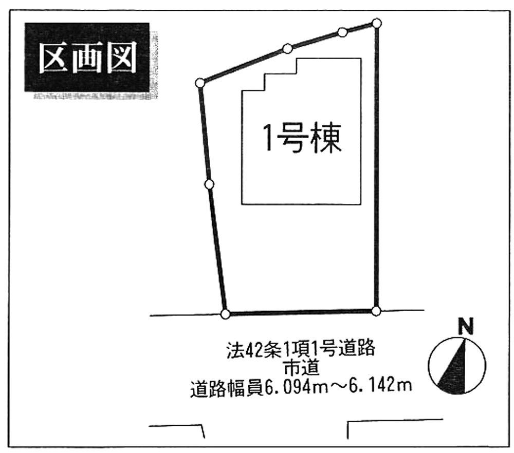 The entire compartment Figure