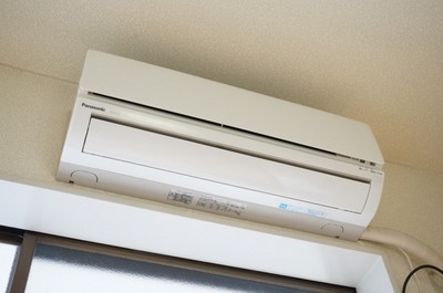 Other Equipment. Air-conditioned 1 groups