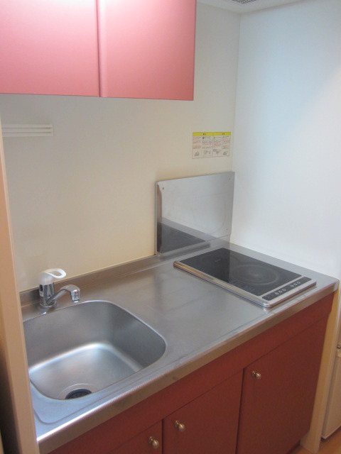 Kitchen. You can also enjoy cooking in the wide type