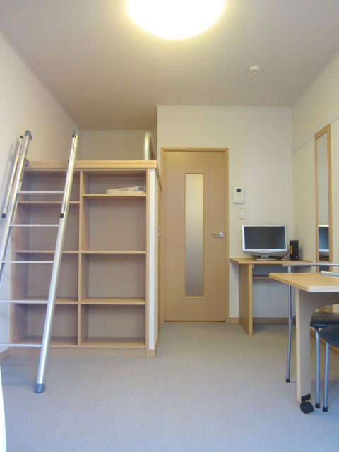 Living and room. It is with furniture appliances