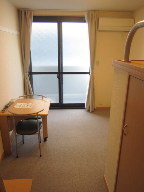 Living and room. It is air-conditioned.