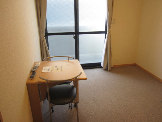 Living and room. It has become a room rug