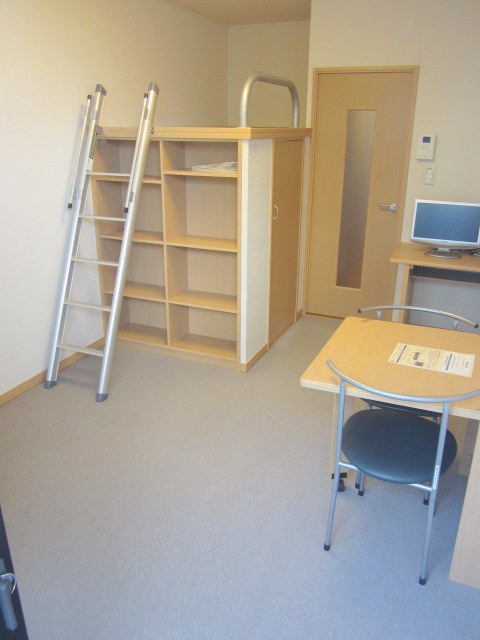 Living and room. Furniture appliances equipped