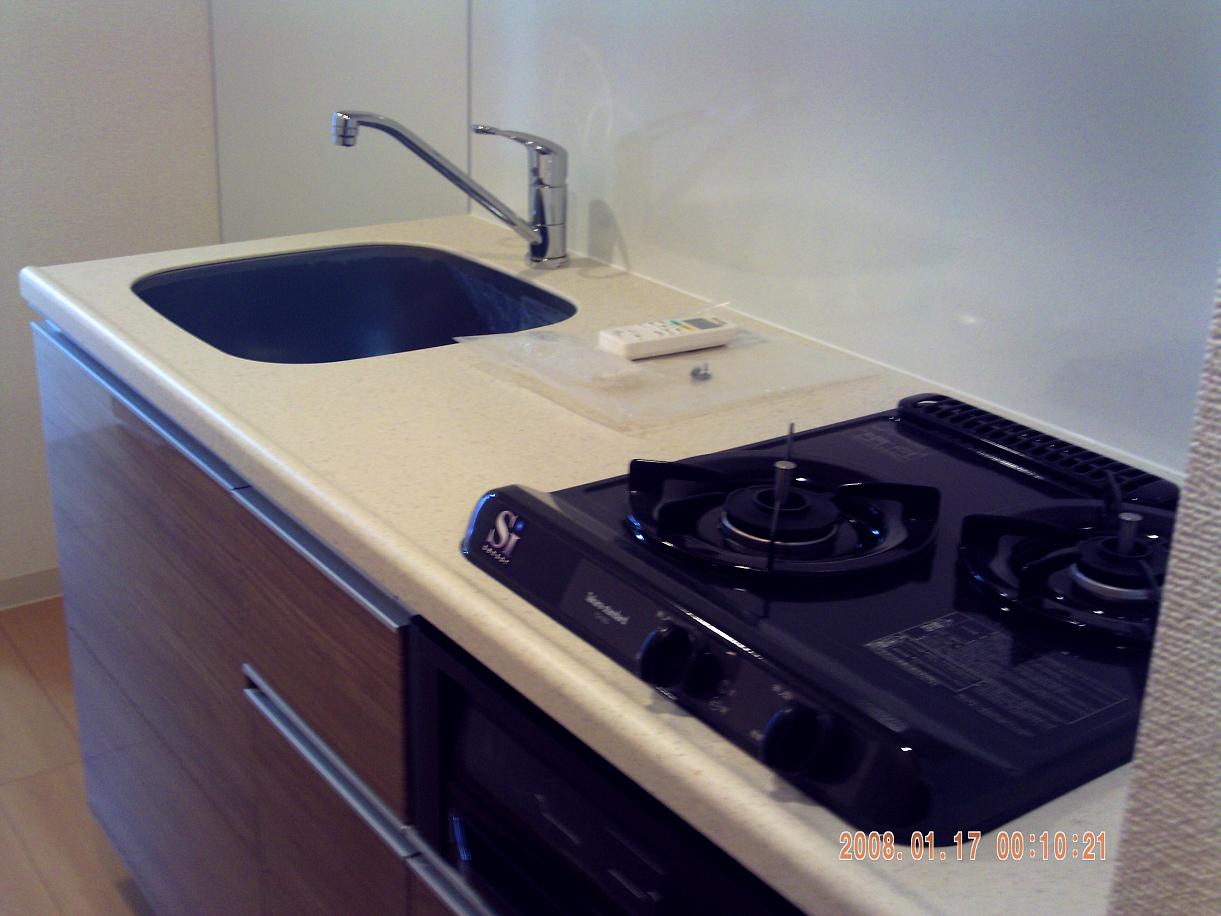 Kitchen. With city gas two-burner grill