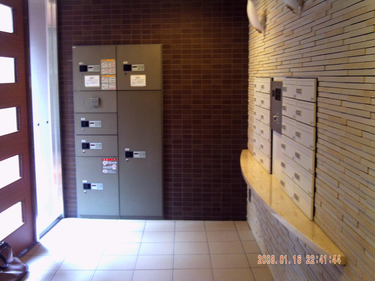 Other common areas. Home delivery locker