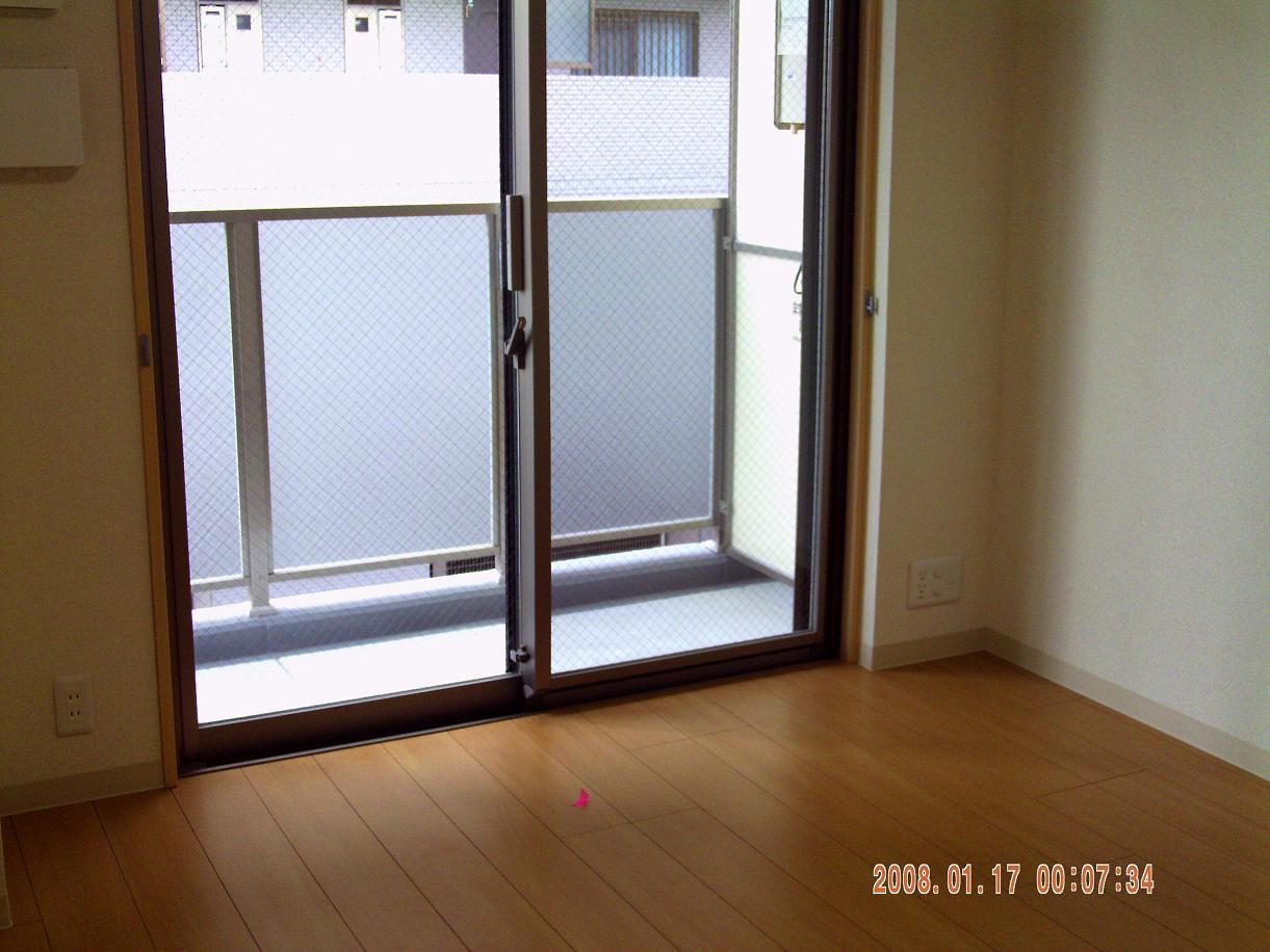 Living and room. On the floor winter per floor heating equipped okay